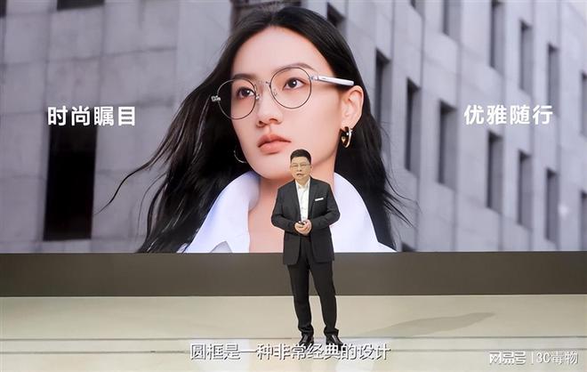 发布的6款新品真的是太刺激了！pg电子试玩网站免费华为今天(图4)