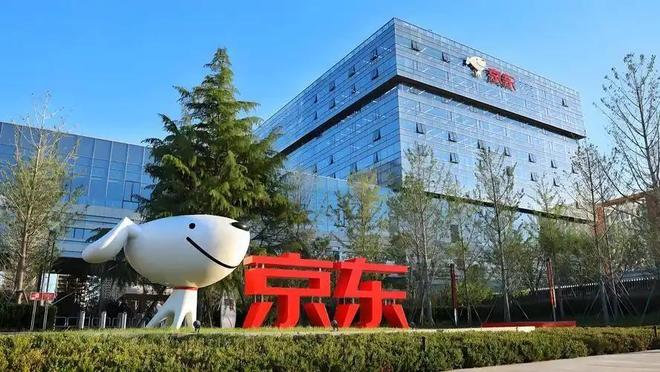 批评释放了三个信号商界风向彻底变了pg电子中国从格力到京东官媒接连(图9)