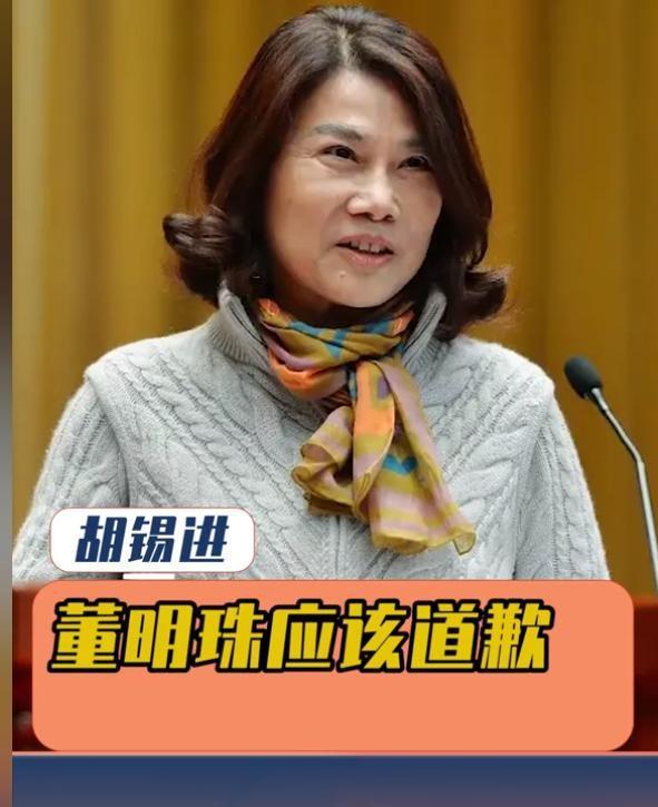 批评释放了三个信号商界风向彻底变了pg电子中国从格力到京东官媒接连(图13)