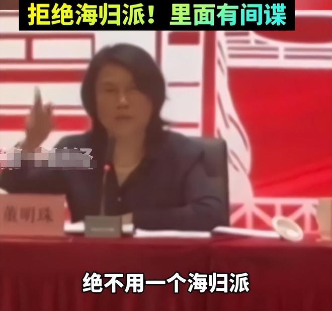 批评释放了三个信号商界风向彻底变了pg电子中国从格力到京东官媒接连(图21)
