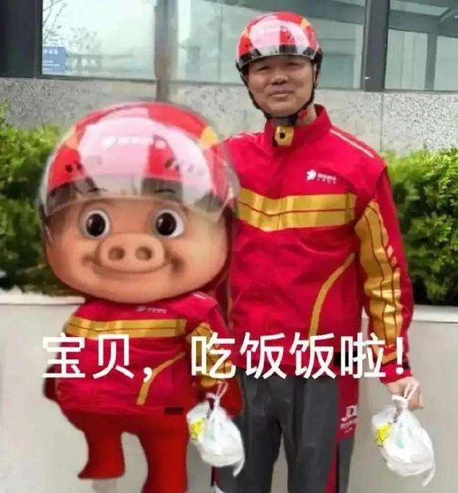 批评释放了三个信号商界风向彻底变了pg电子中国从格力到京东官媒接连(图30)