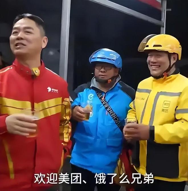 批评释放了三个信号商界风向彻底变了pg电子中国从格力到京东官媒接连(图28)