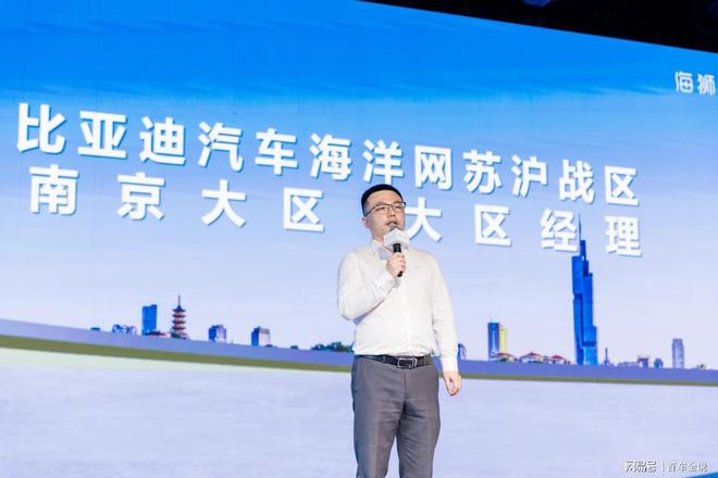 5EV南京上市 引领纯电SUV出行新风尚pg电子入口售价11