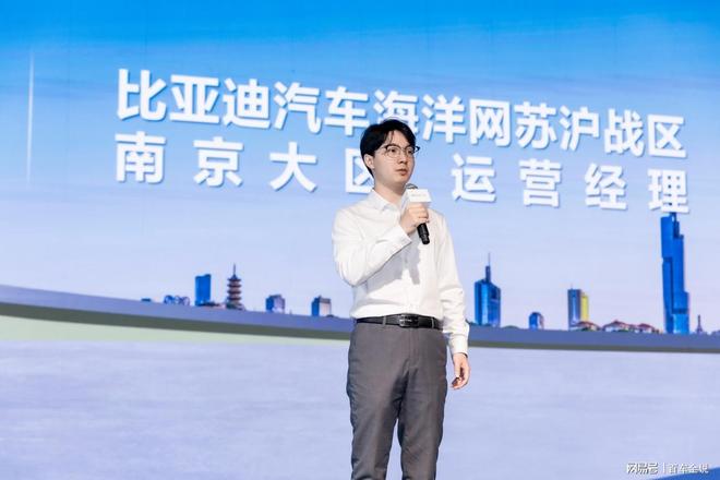 5EV南京上市 引领纯电SUV出行新风尚pg电子入口售价1178万元起！海狮0(图4)