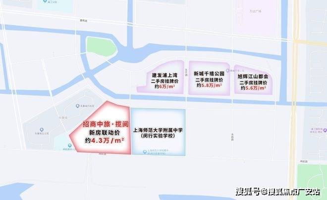 楼处)-欢迎您-地址-价格-户型-小区环境-楼盘详情-交房时间-周边配套-售楼处电话pg电子试玩平台2025招商中旅揽阅(营销中心)首页网站-招商中旅揽阅销售中心(售(图8)