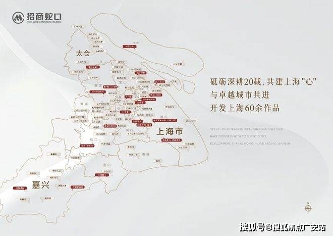 楼处)-欢迎您-地址-价格-户型-小区环境-楼盘详情-交房时间-周边配套-售楼处电话pg电子试玩平台2025招商中旅揽阅(营销中心)首页网站-招商中旅揽阅销售中心(售(图22)