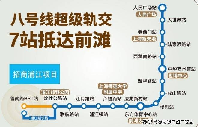 楼处)-欢迎您-地址-价格-户型-小区环境-楼盘详情-交房时间-周边配套-售楼处电话pg电子试玩平台2025招商中旅揽阅(营销中心)首页网站-招商中旅揽阅销售中心(售(图21)