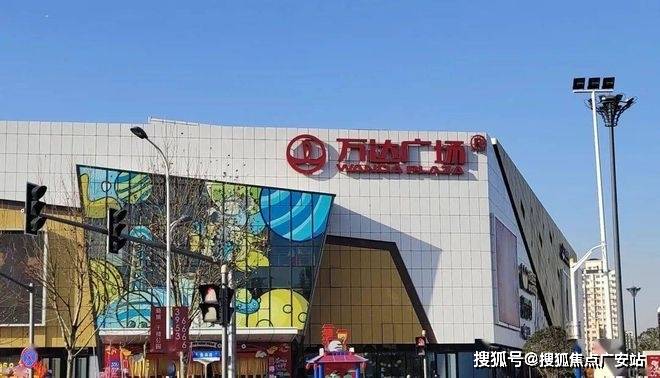 楼处)-欢迎您-地址-价格-户型-小区环境-楼盘详情-交房时间-周边配套-售楼处电话pg电子试玩平台2025招商中旅揽阅(营销中心)首页网站-招商中旅揽阅销售中心(售(图46)
