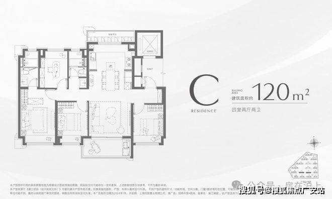 楼处)-欢迎您-地址-价格-户型-小区环境-楼盘详情-交房时间-周边配套-售楼处电话pg电子试玩平台2025招商中旅揽阅(营销中心)首页网站-招商中旅揽阅销售中心(售(图64)