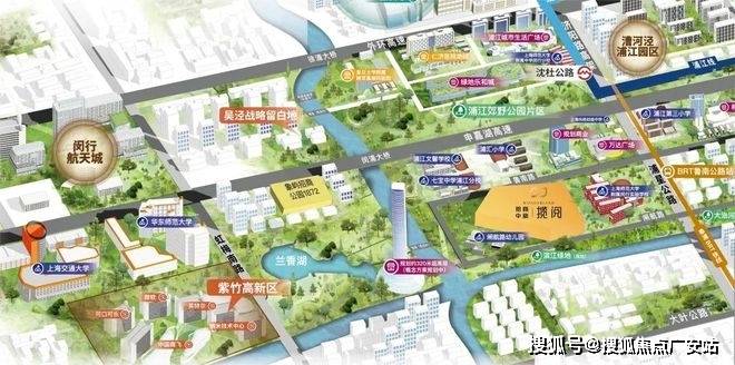 楼处)-欢迎您-地址-价格-户型-小区环境-楼盘详情-交房时间-周边配套-售楼处电话pg电子试玩平台2025招商中旅揽阅(营销中心)首页网站-招商中旅揽阅销售中心(售(图72)