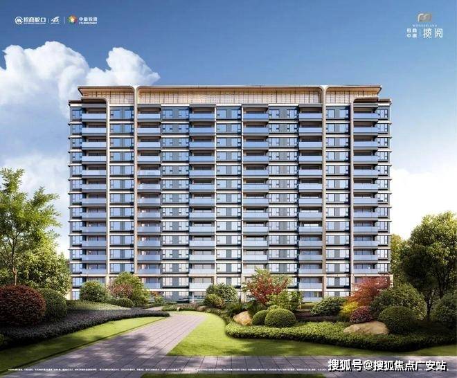 楼处)-欢迎您-地址-价格-户型-小区环境-楼盘详情-交房时间-周边配套-售楼处电话pg电子试玩平台2025招商中旅揽阅(营销中心)首页网站-招商中旅揽阅销售中心(售(图73)
